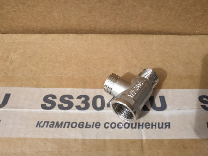 Тройник 1/2' 