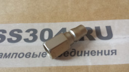 БРС PF