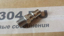БРС PM