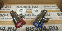 Кран для подводки 1/2" (угловой)