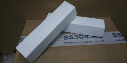 Воск полировальный финишный (брусок 510гр)
