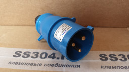Вилка силовая 32А 2P+PE 220v IP44