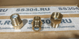 Обратный клапан, резьба 1/2"