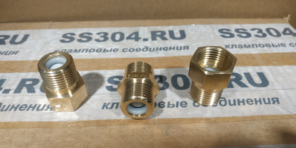 Обратный клапан, резьба 1/2"