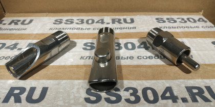 Поилка ниппельная, резьба 1/2"