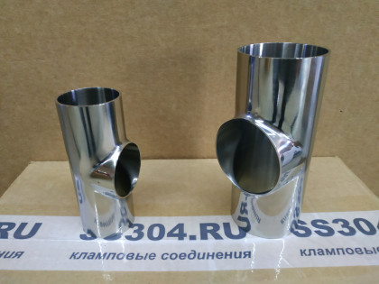 Тройник приварной с укороченной стороной